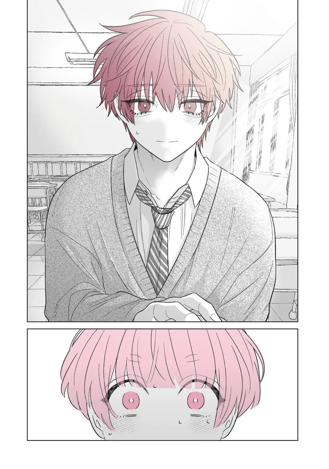 From Superfan to Stepsister Chapter 53.2 page 9 - 