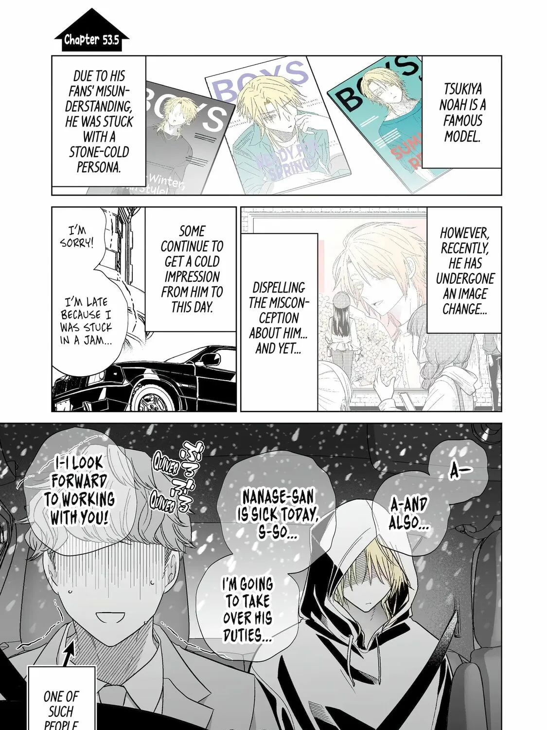 From Superfan to Stepsister Chapter 53.5 page 1 - 