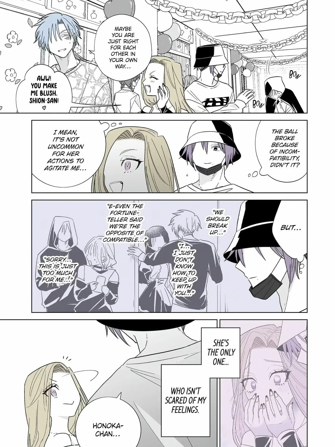 From Superfan to Stepsister Chapter 55 page 13 - 