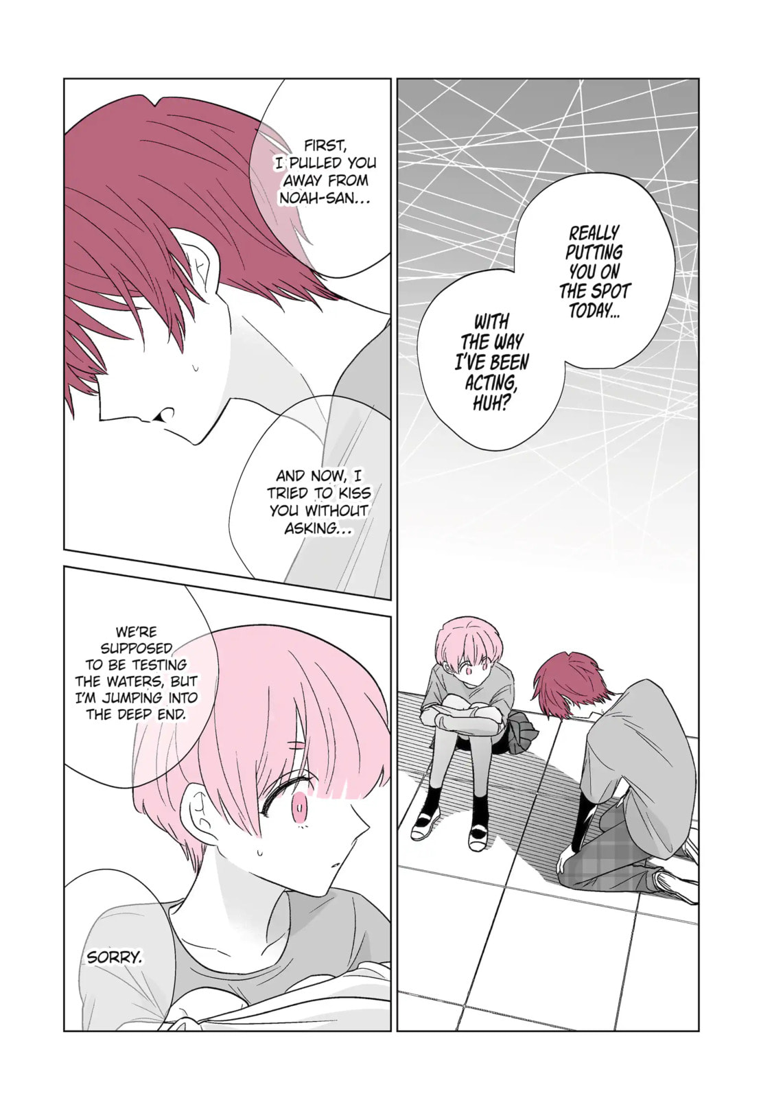 From Superfan to Stepsister Chapter 56.2 page 7 - 