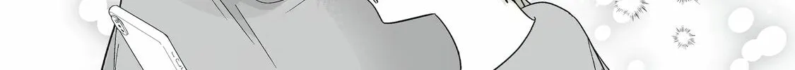 From Superfan to Stepsister Chapter 56 page 16 - 
