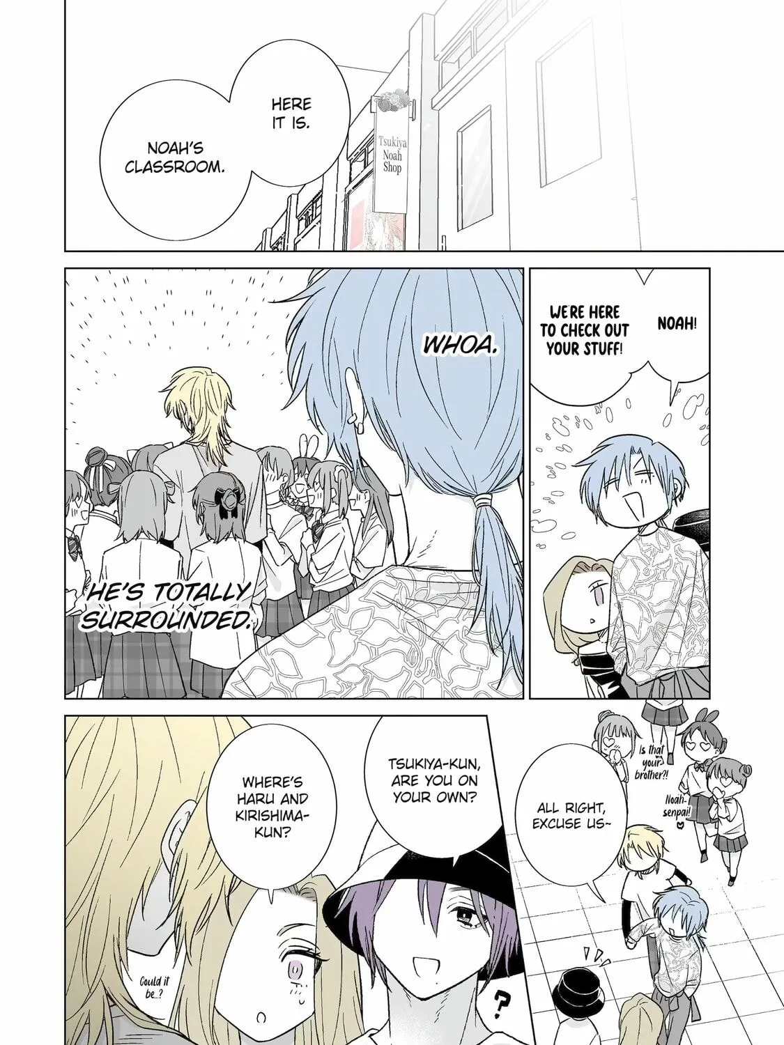 From Superfan to Stepsister Chapter 56 page 7 - 