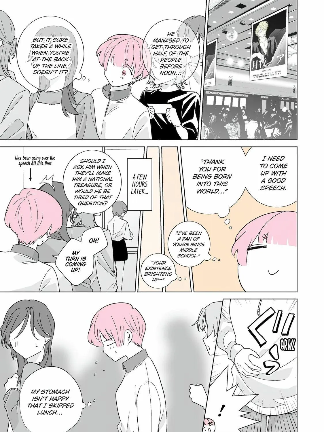 From Superfan to Stepsister Chapter 58 page 9 - 