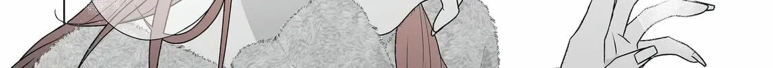 From Superfan to Stepsister Chapter 59.5 page 16 - 