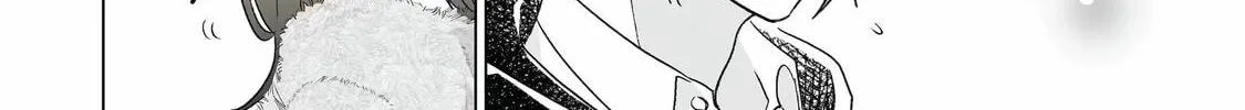 From Superfan to Stepsister Chapter 59.5 page 4 - 
