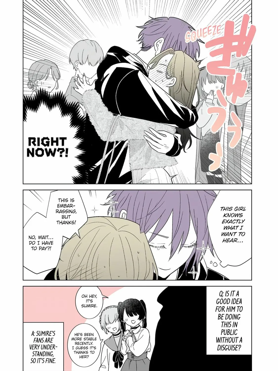 From Superfan to Stepsister Chapter 59.5 page 7 - 