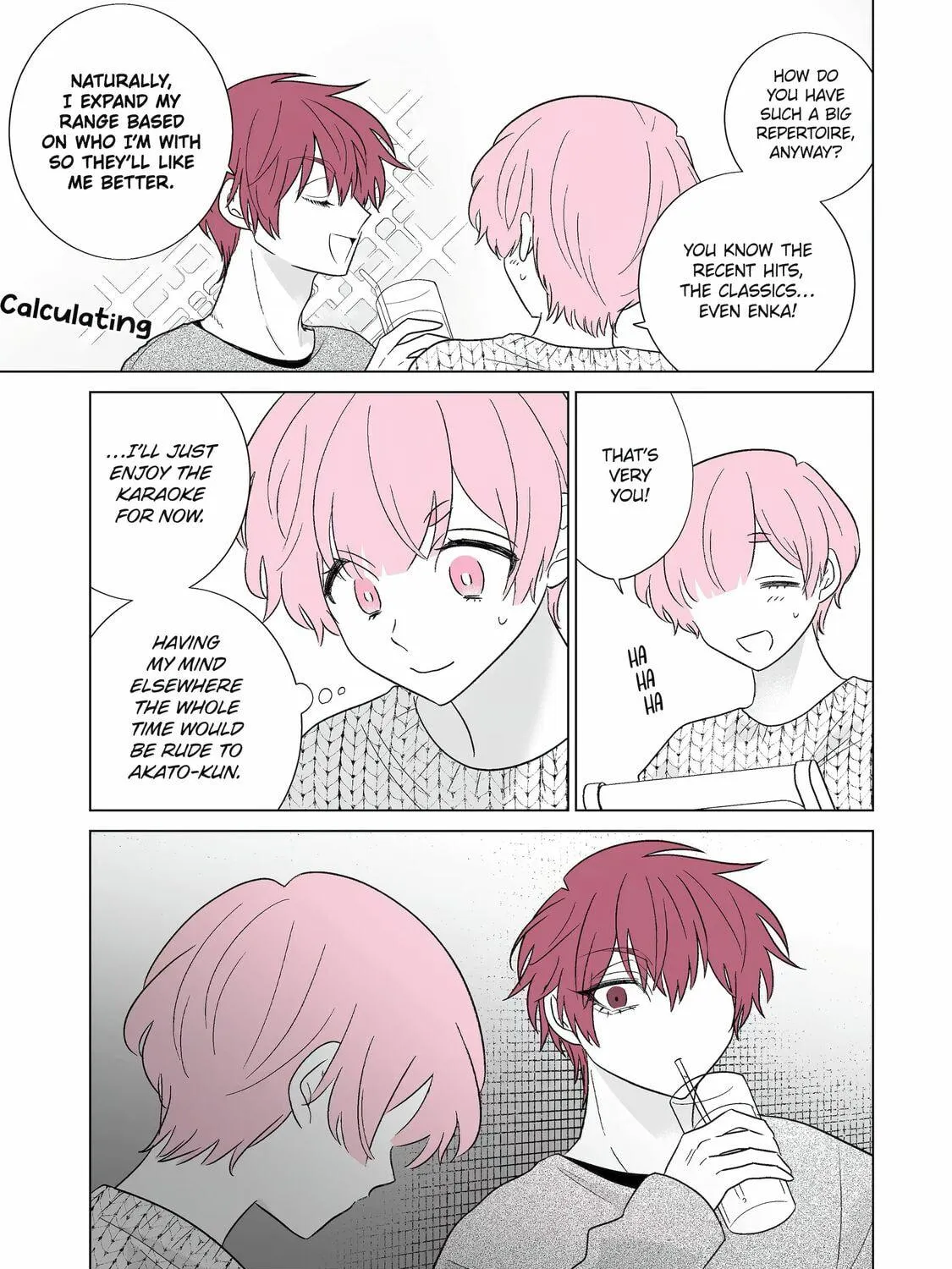 From Superfan to Stepsister Chapter 59 page 17 - 