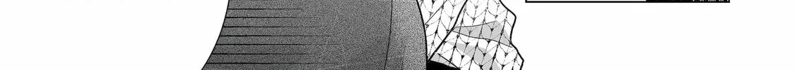 From Superfan to Stepsister Chapter 59 page 22 - 