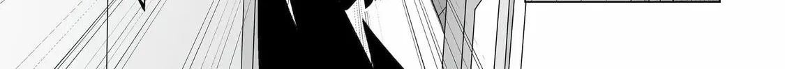 From Superfan to Stepsister Chapter 60 page 2 - 