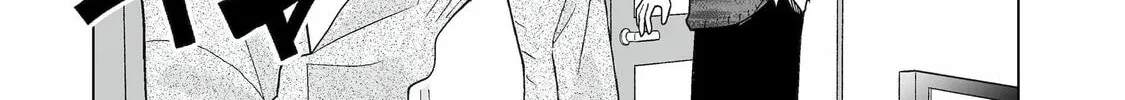 From Superfan to Stepsister Chapter 60 page 4 - 