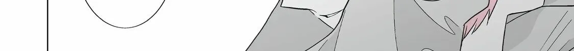 From Superfan to Stepsister Chapter 61 page 16 - 