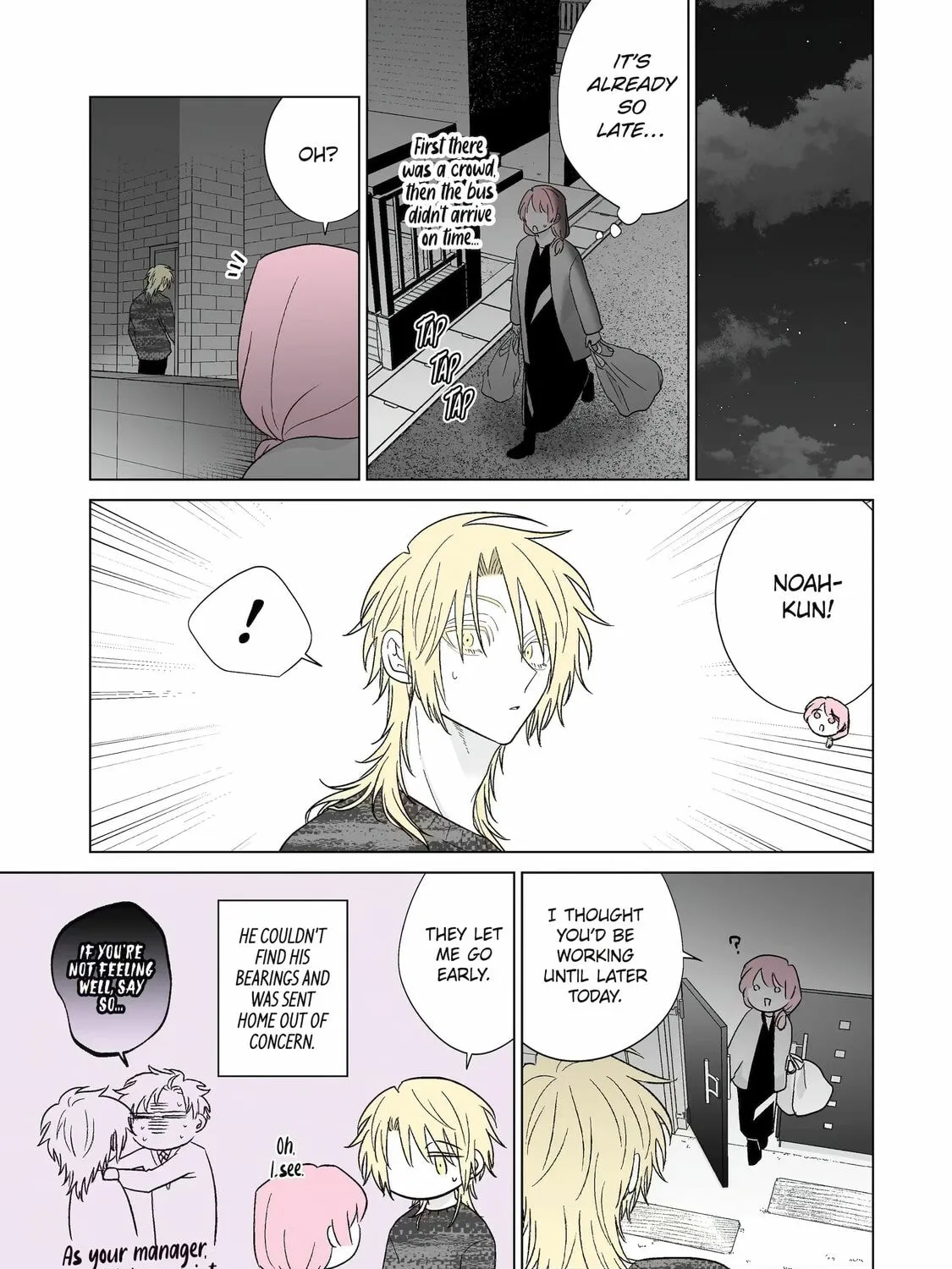 From Superfan to Stepsister Chapter 61 page 25 - 