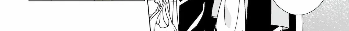 From Superfan to Stepsister Chapter 61 page 28 - 