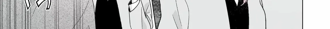 From Superfan to Stepsister Chapter 61 page 34 - 