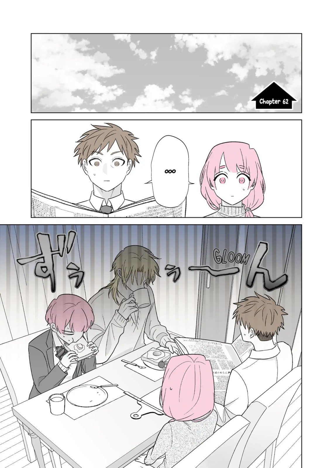 From Superfan to Stepsister Chapter 62.1 page 1 - 