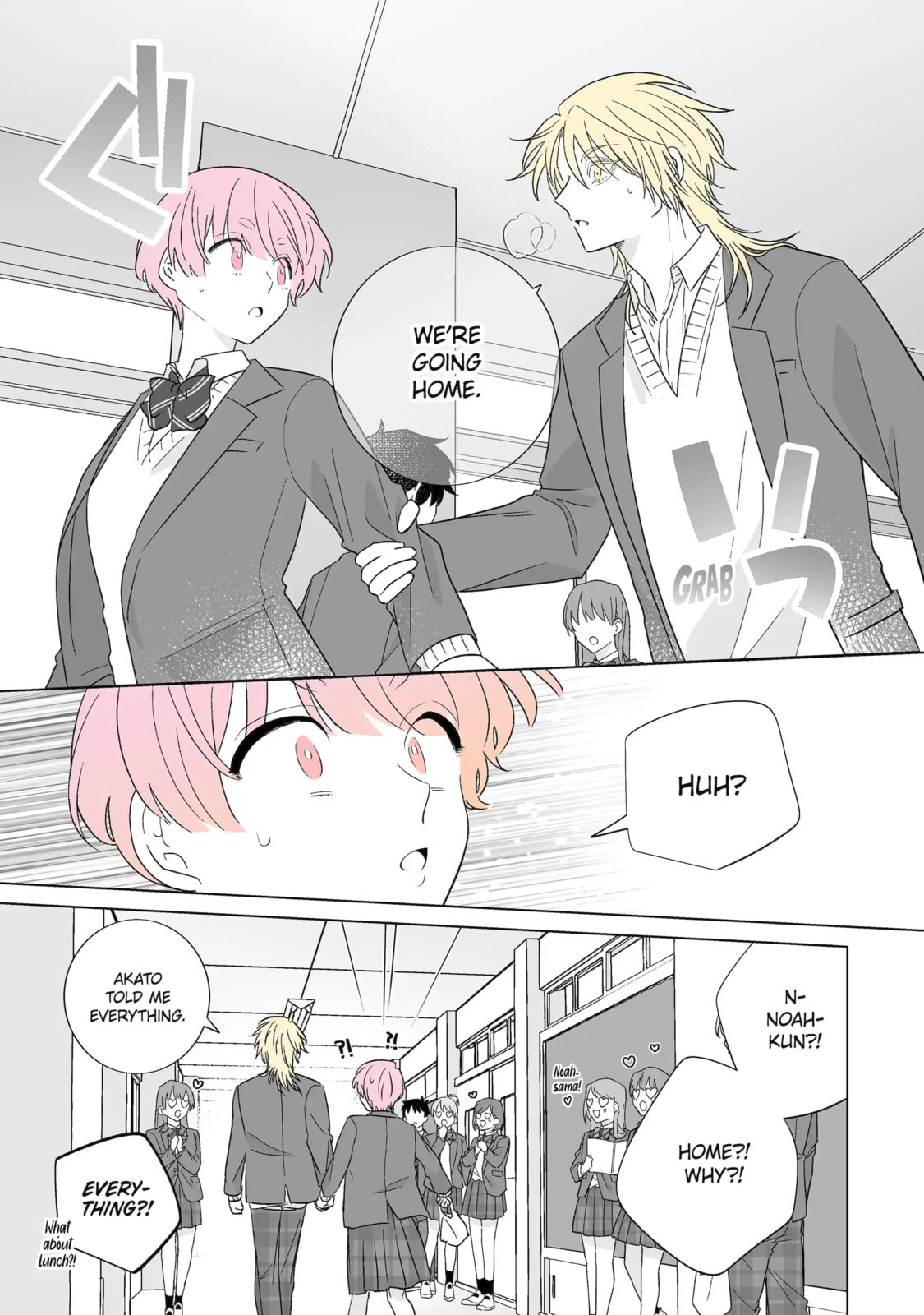 From Superfan to Stepsister Chapter 62.2 page 12 - 