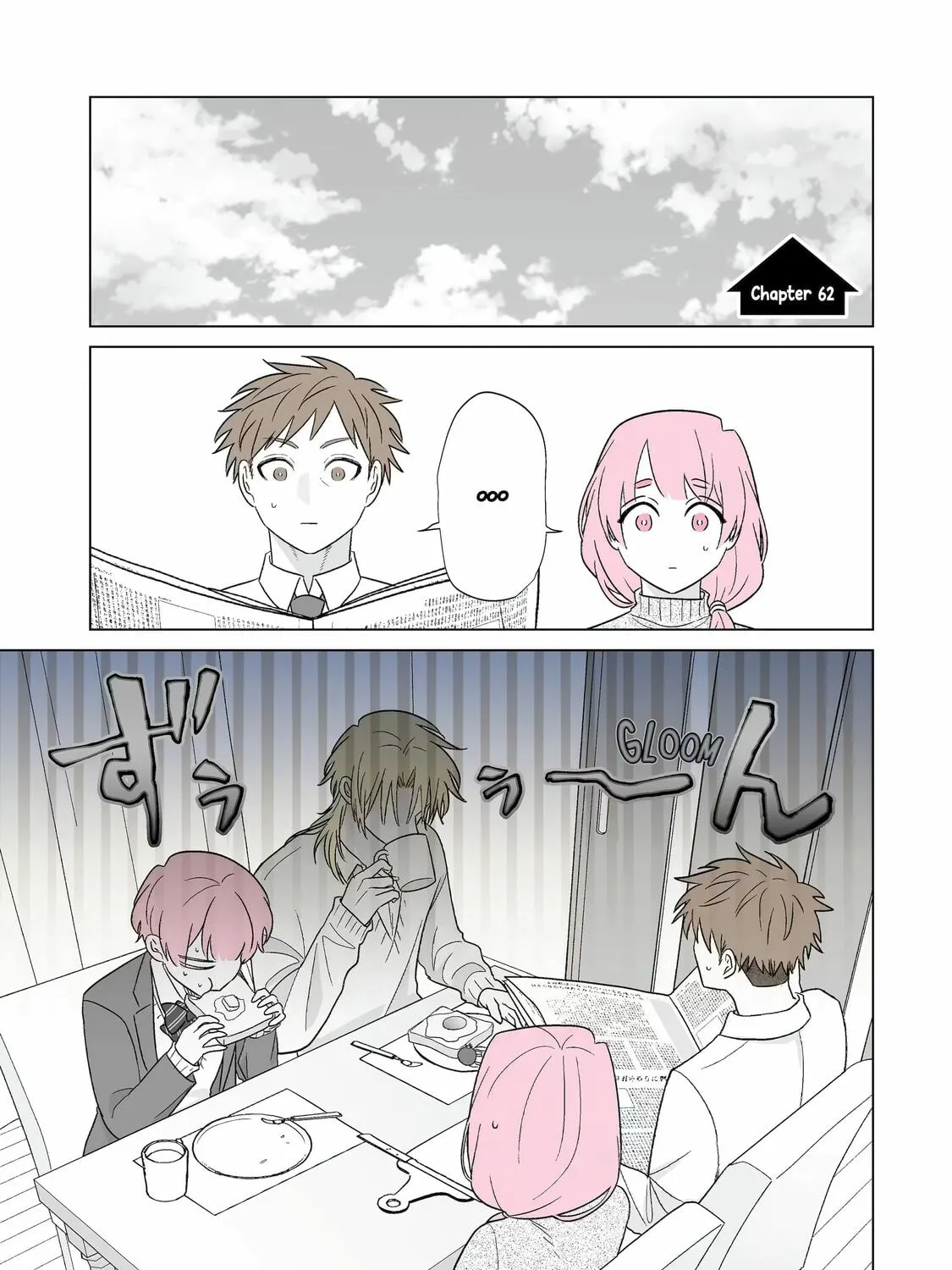 From Superfan to Stepsister Chapter 62 page 1 - 