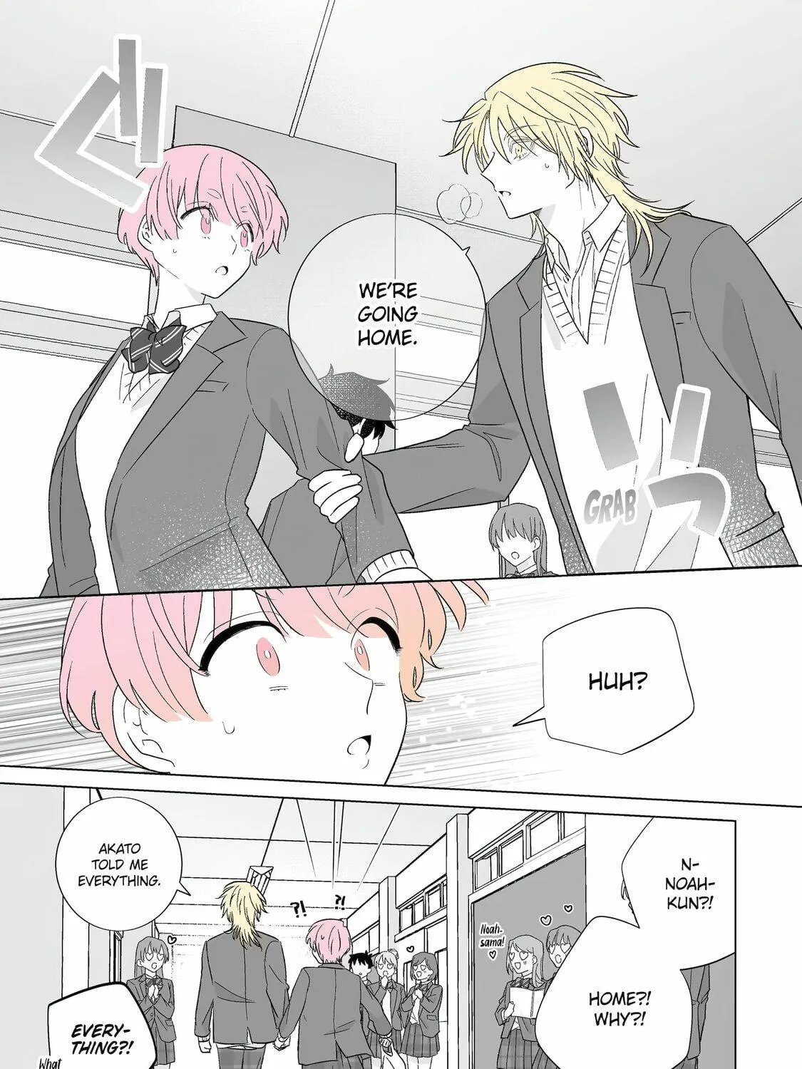 From Superfan to Stepsister Chapter 62 page 49 - 