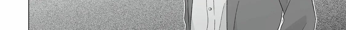 From Superfan to Stepsister Chapter 62 page 52 - 