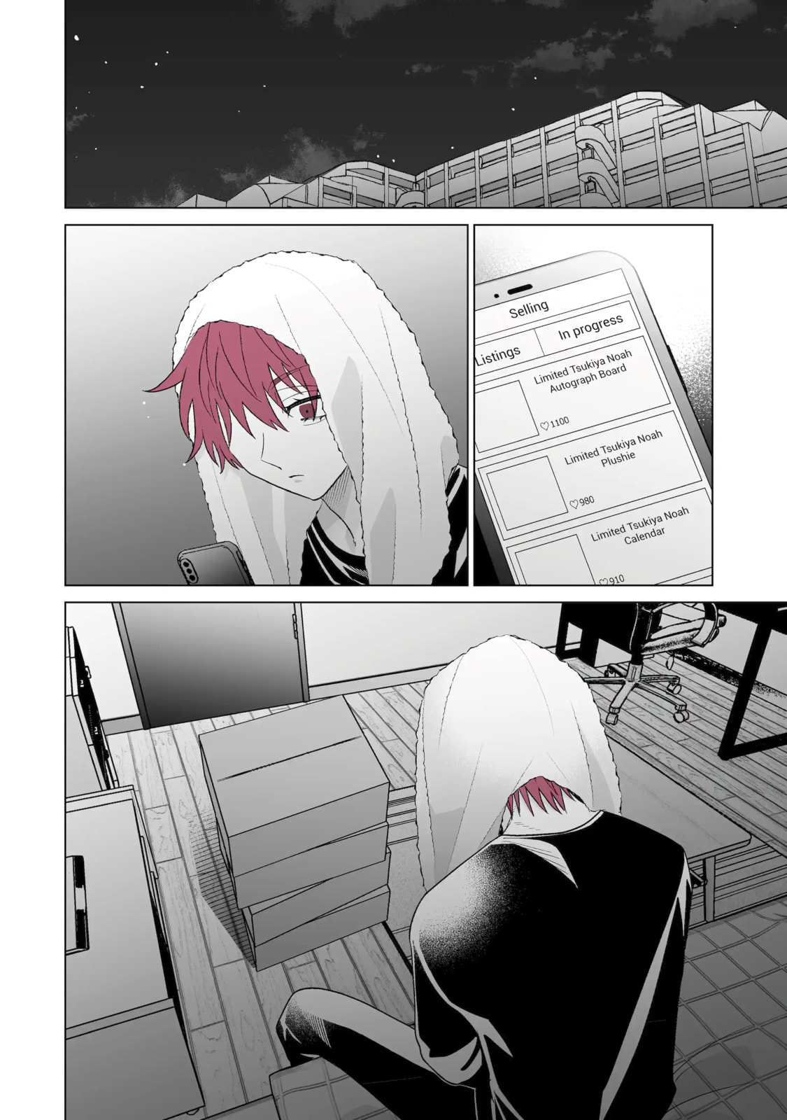 From Superfan to Stepsister Chapter 63.1 page 6 - 