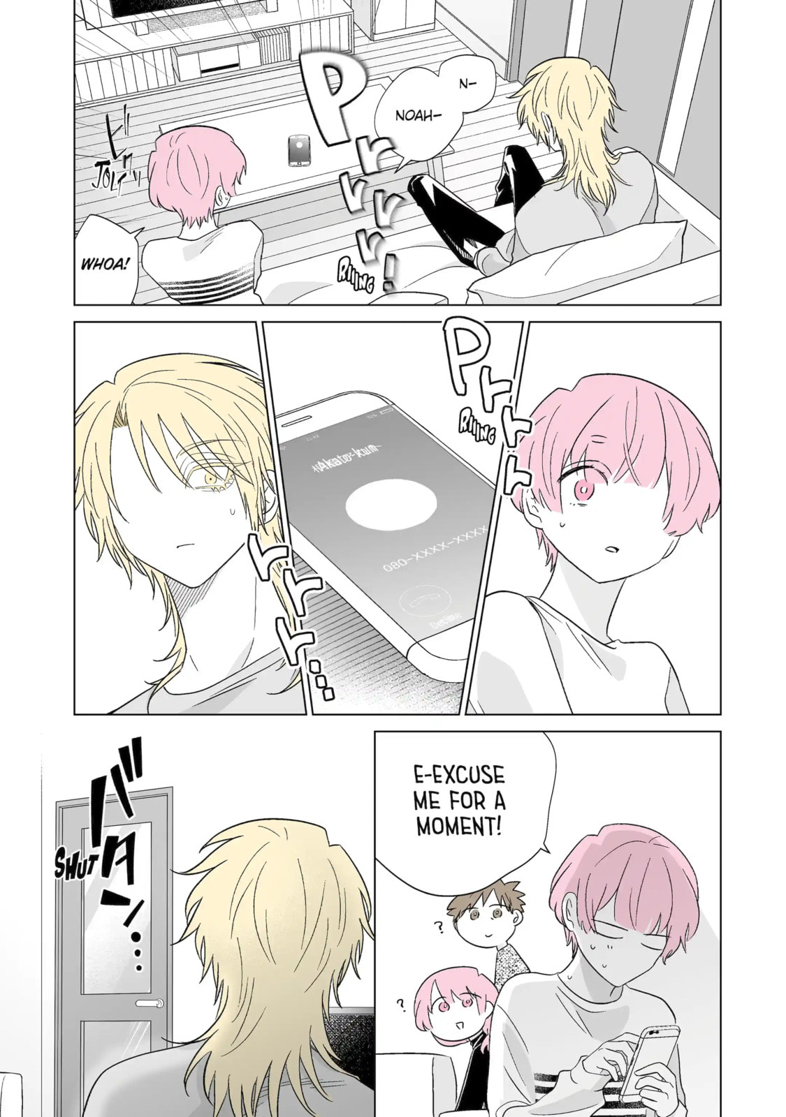 From Superfan to Stepsister Chapter 63.1 page 9 - 