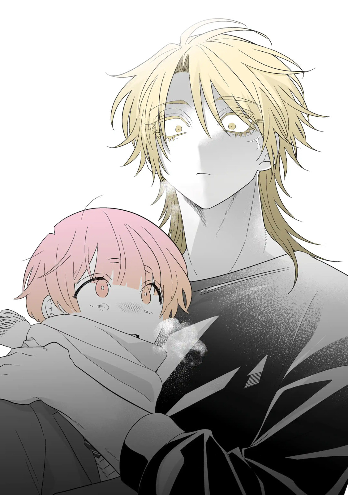 From Superfan to Stepsister Chapter 63.2 page 11 - 