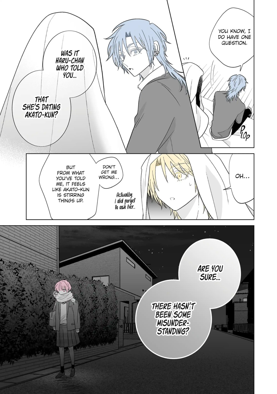 From Superfan to Stepsister Chapter 63.2 page 5 - 