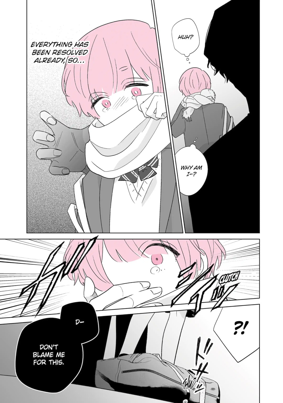 From Superfan to Stepsister Chapter 63.2 page 7 - 