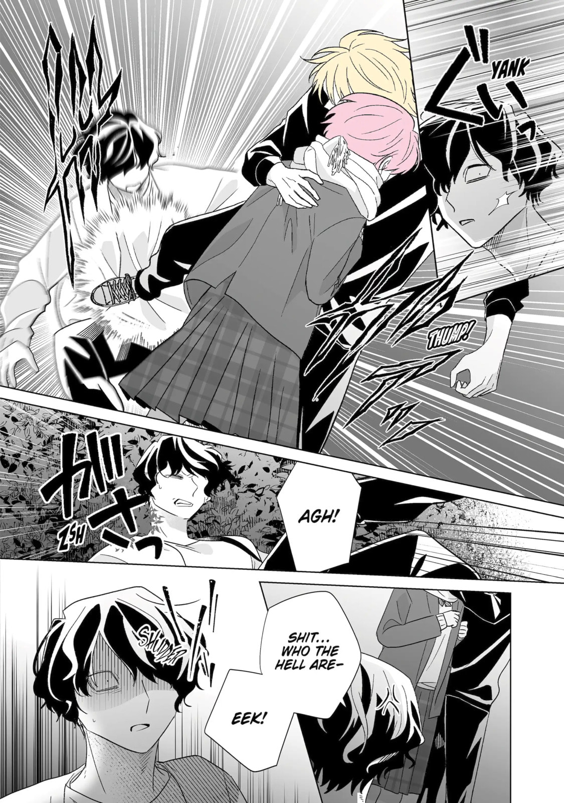 From Superfan to Stepsister Chapter 63.2 page 10 - 