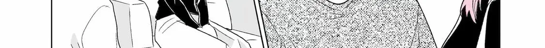 From Superfan to Stepsister Chapter 63 page 14 - 
