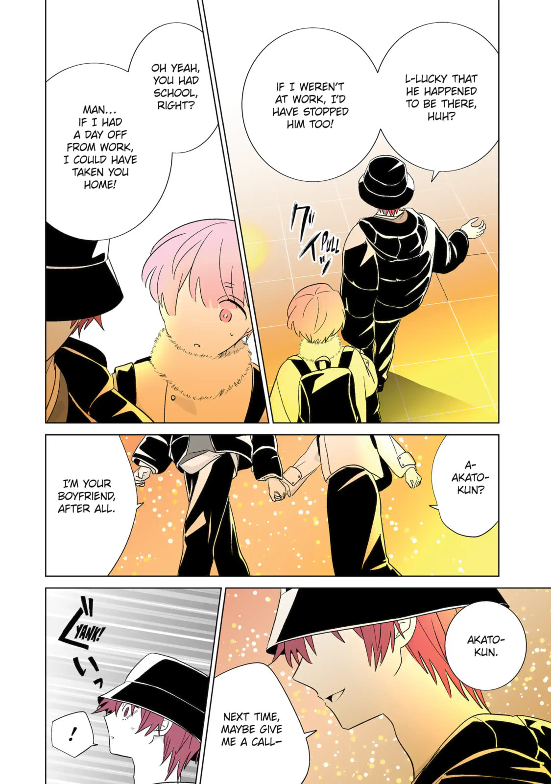 From Superfan to Stepsister Chapter 65.2 page 4 - 
