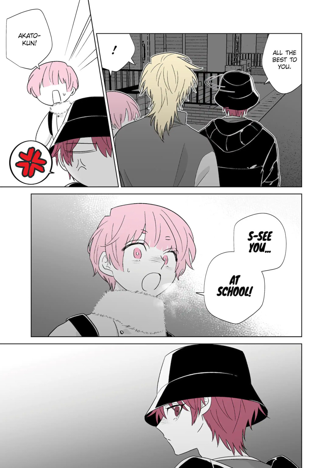 From Superfan to Stepsister Chapter 66 page 17 - 