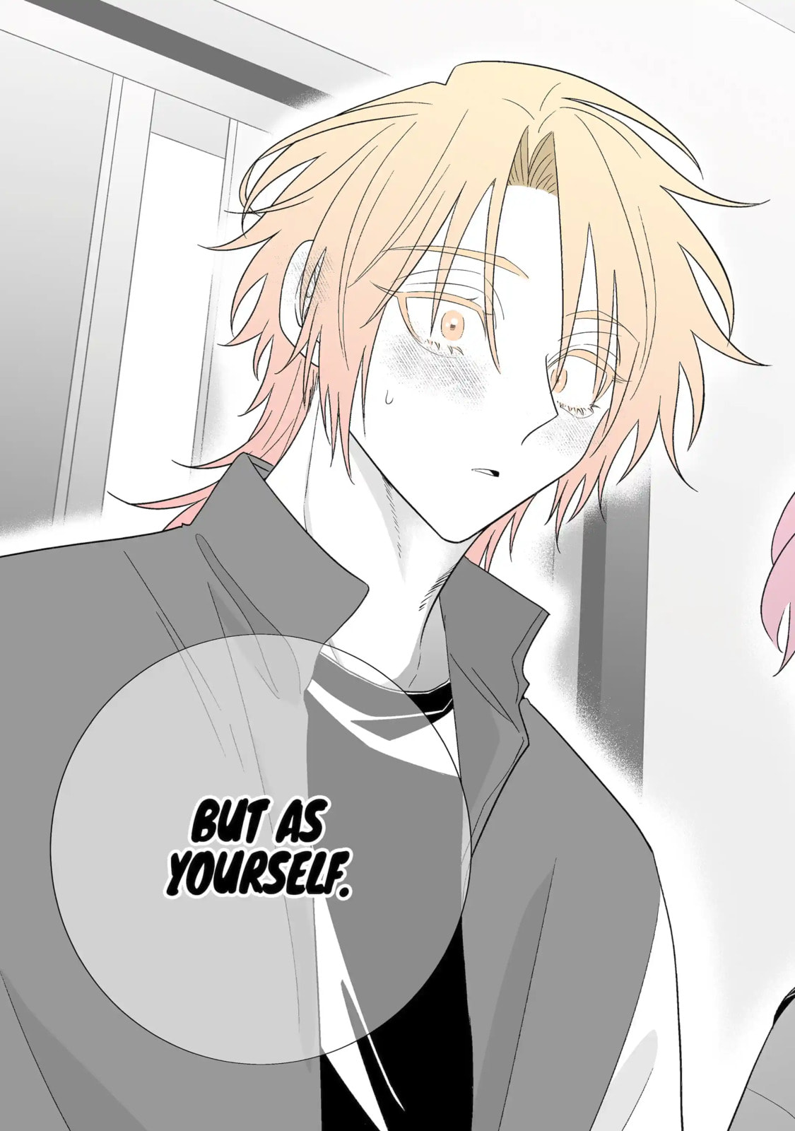 From Superfan to Stepsister Chapter 67 page 13 - 