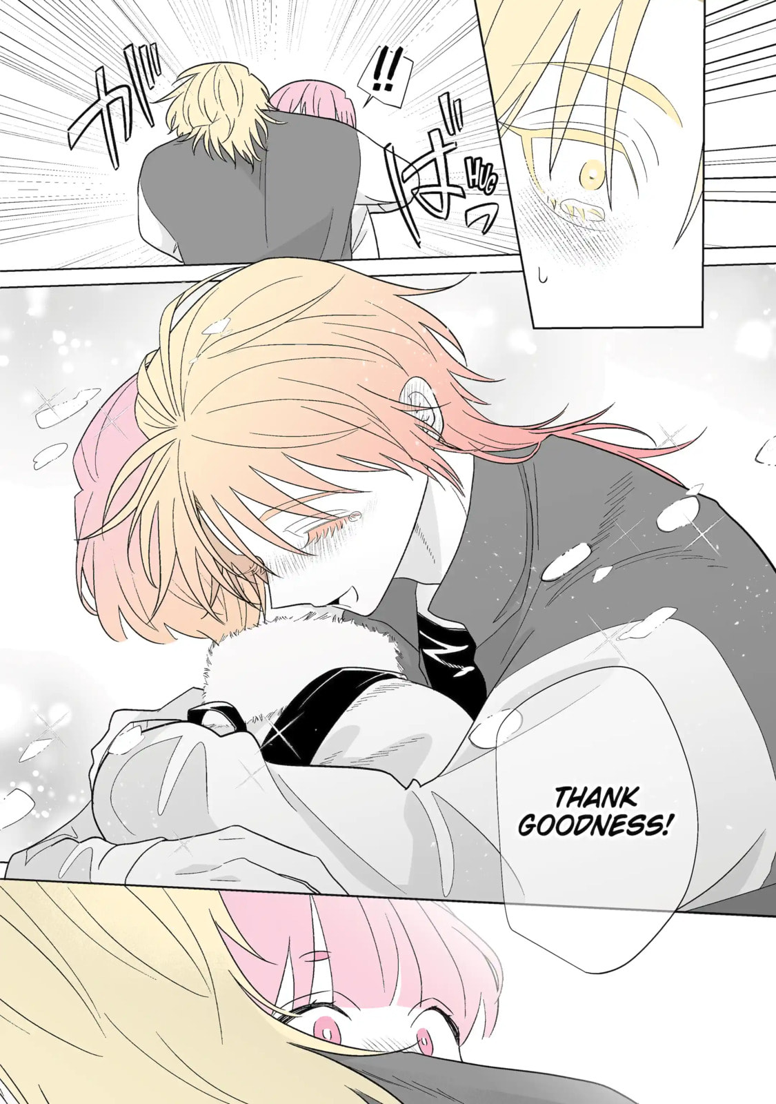 From Superfan to Stepsister Chapter 67 page 14 - 