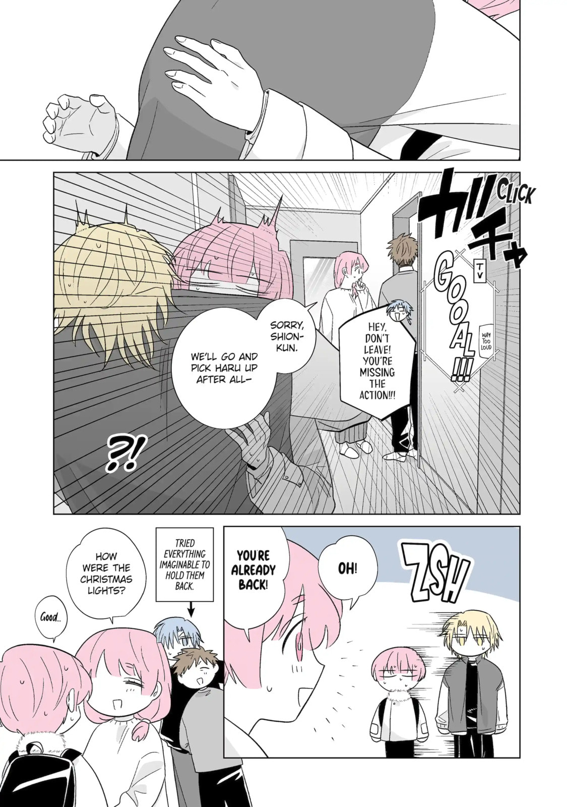 From Superfan to Stepsister Chapter 67 page 15 - 
