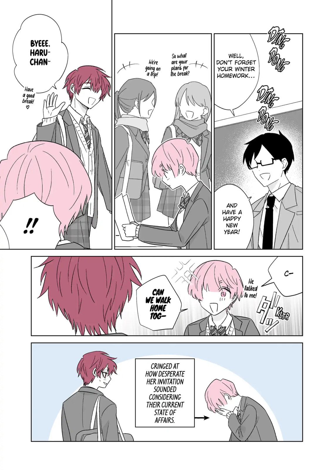 From Superfan to Stepsister Chapter 69.1 page 13 - 
