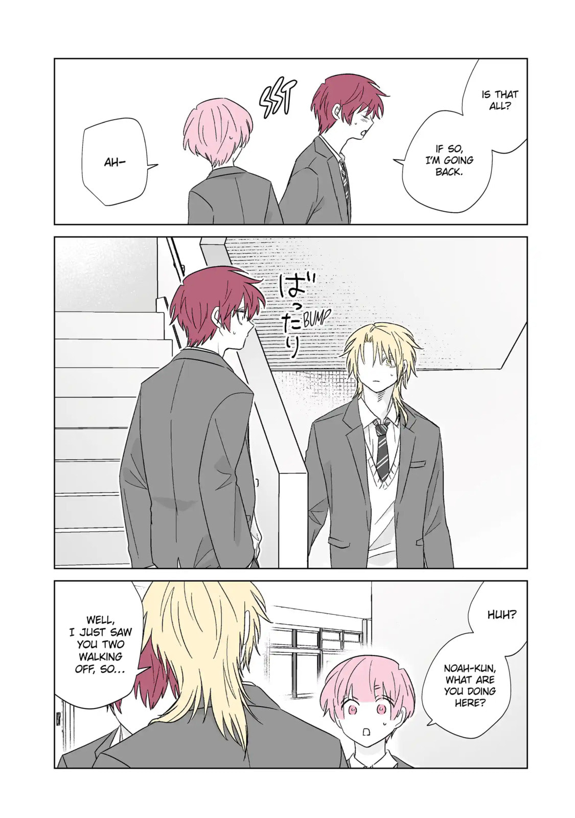 From Superfan to Stepsister Chapter 69.1 page 7 - 