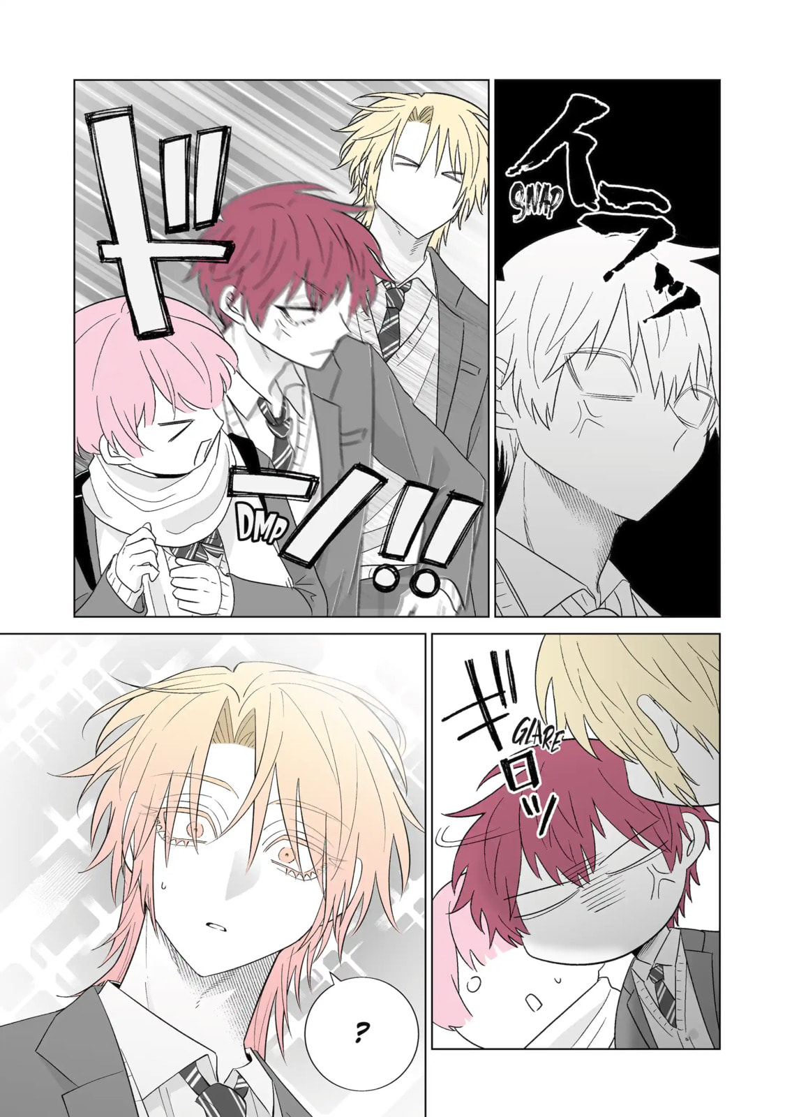 From Superfan to Stepsister Chapter 69.2 page 11 - 
