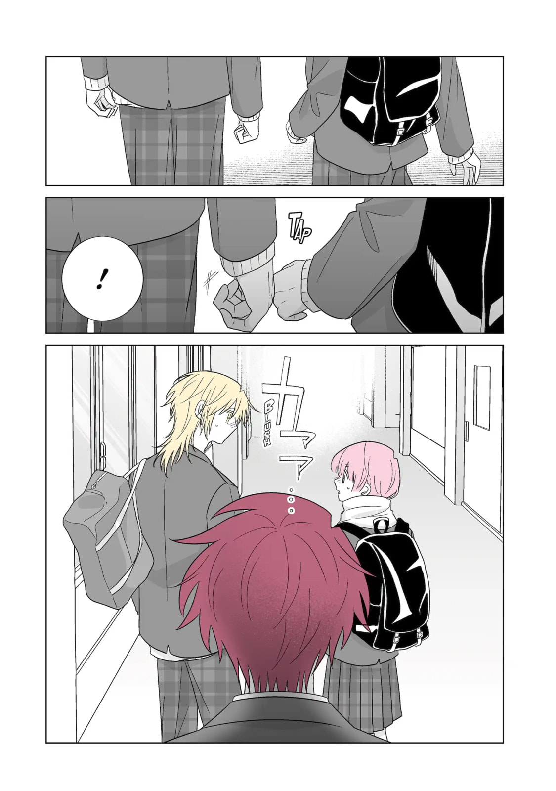 From Superfan to Stepsister Chapter 69.2 page 10 - 