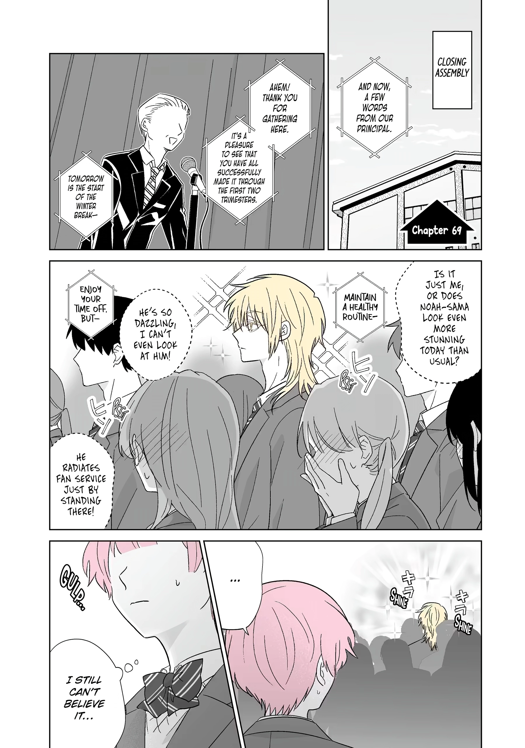 From Superfan to Stepsister Chapter 69 page 1 - 
