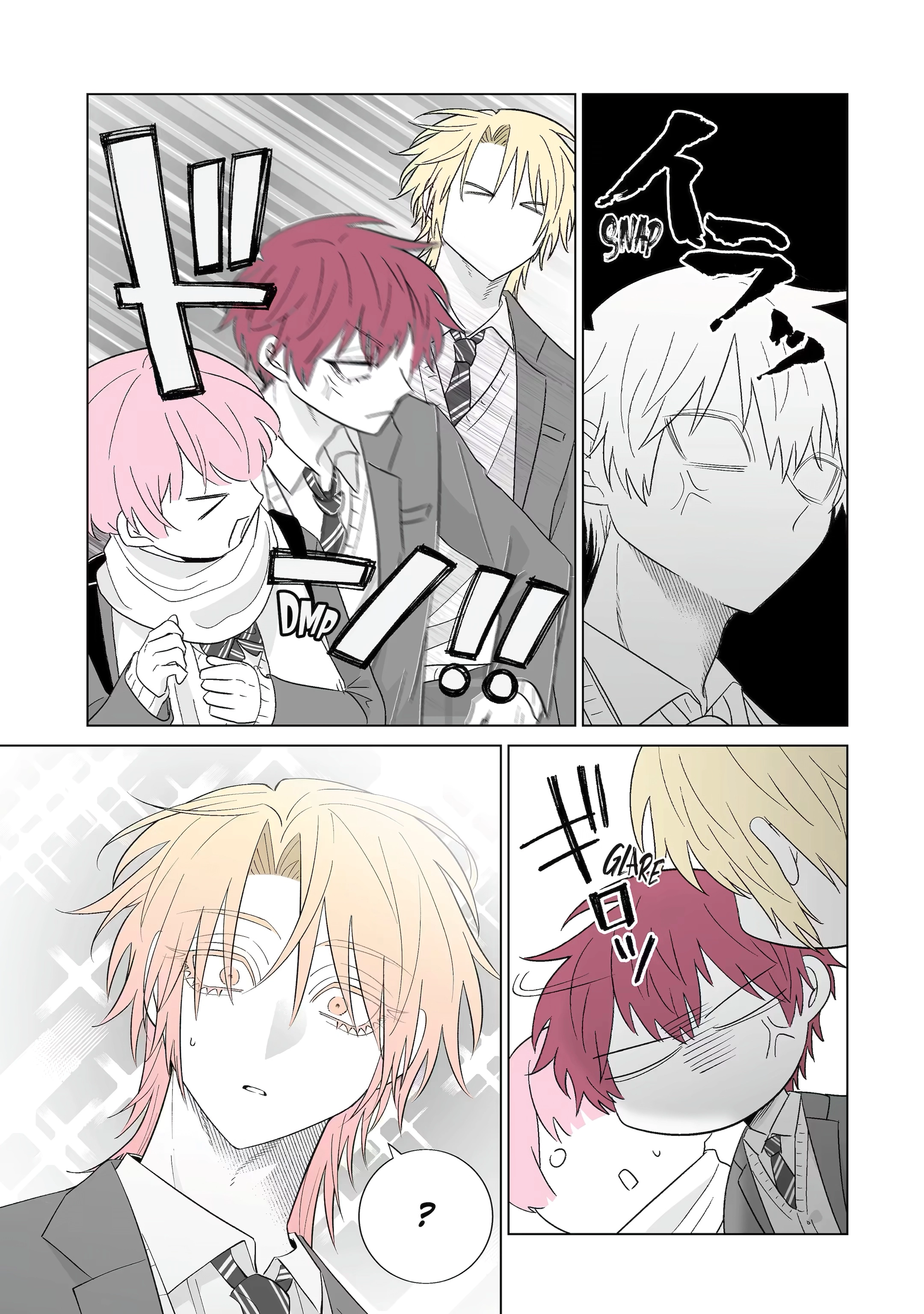 From Superfan to Stepsister Chapter 69 page 26 - 