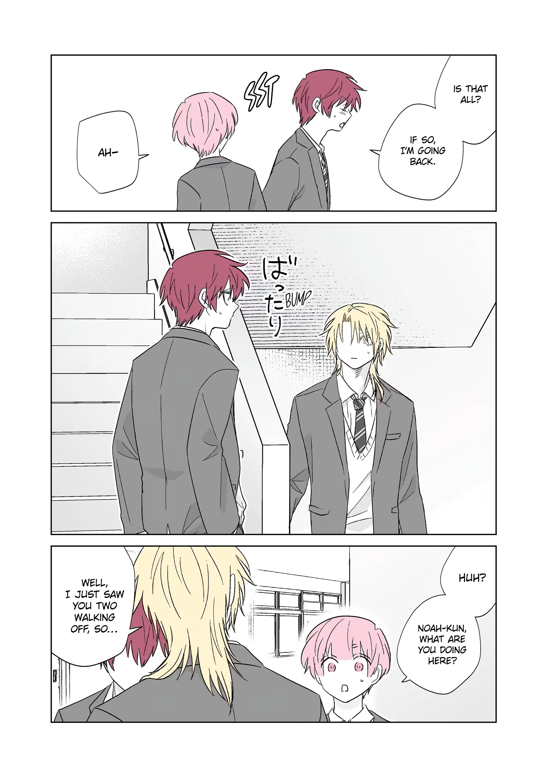 From Superfan to Stepsister Chapter 69 page 7 - 