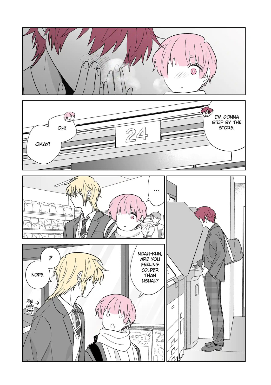 From Superfan to Stepsister Chapter 70 page 2 - 