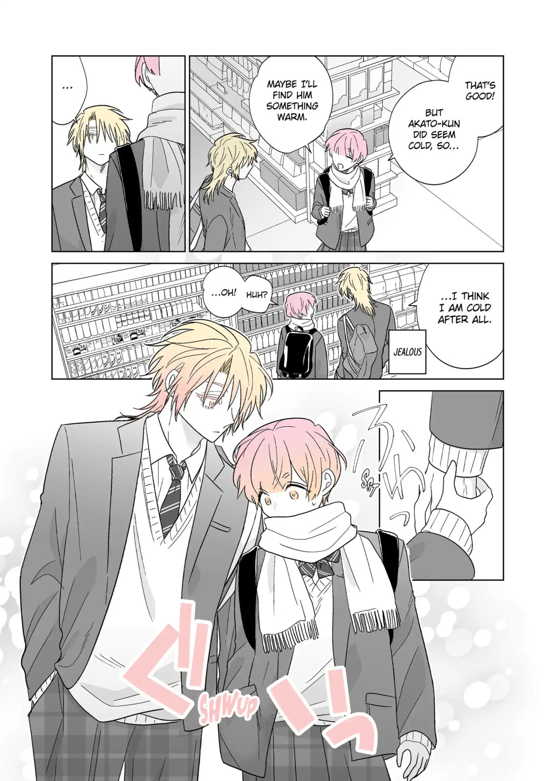 From Superfan to Stepsister Chapter 70 page 3 - 