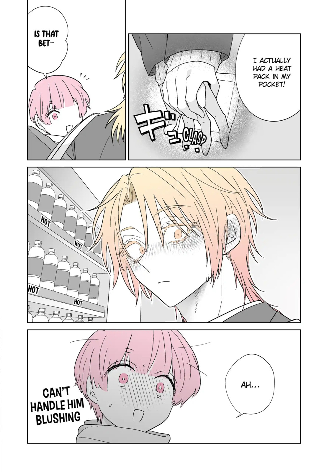 From Superfan to Stepsister Chapter 70 page 4 - 