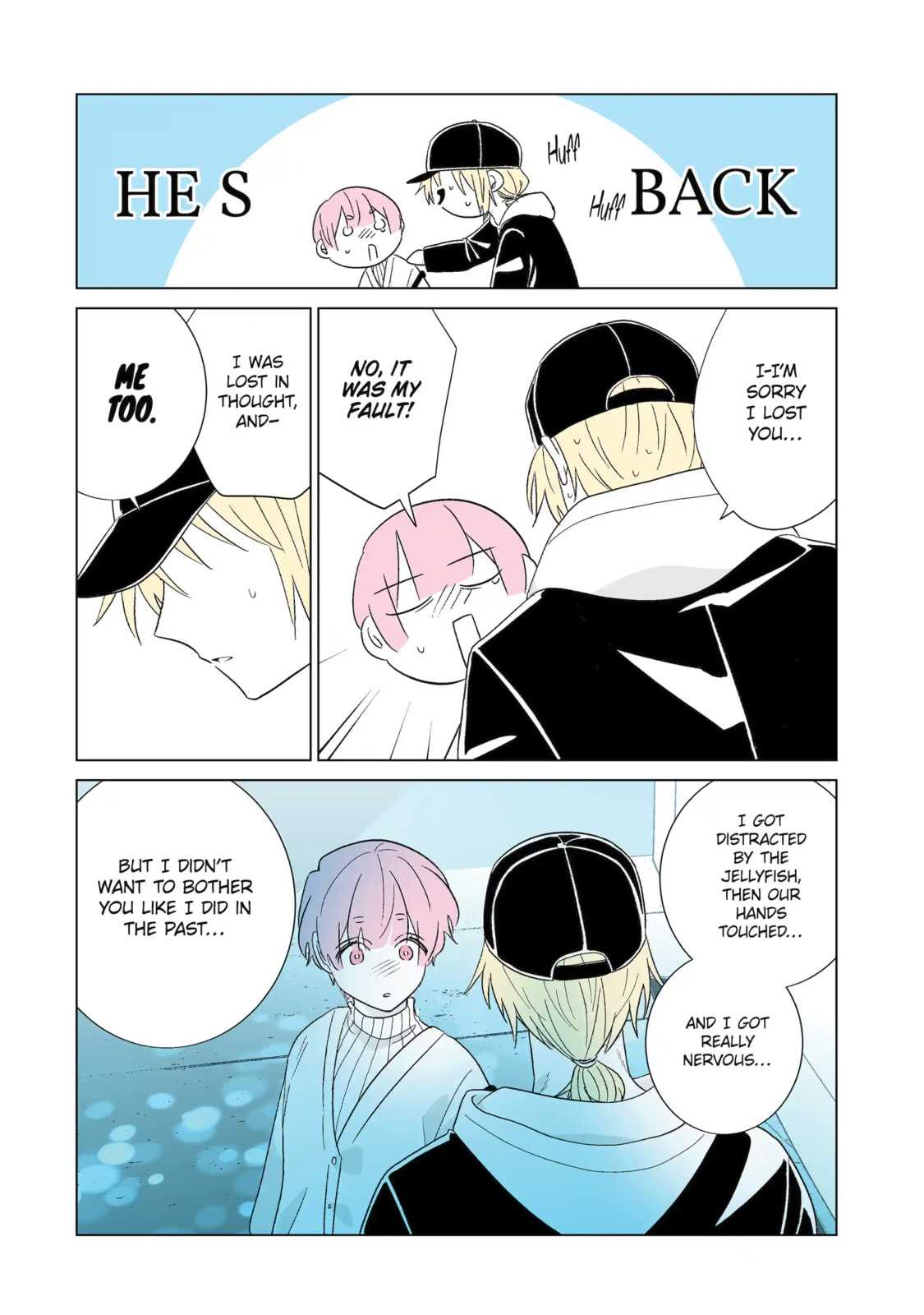 From Superfan to Stepsister Chapter 71.2 page 6 - 