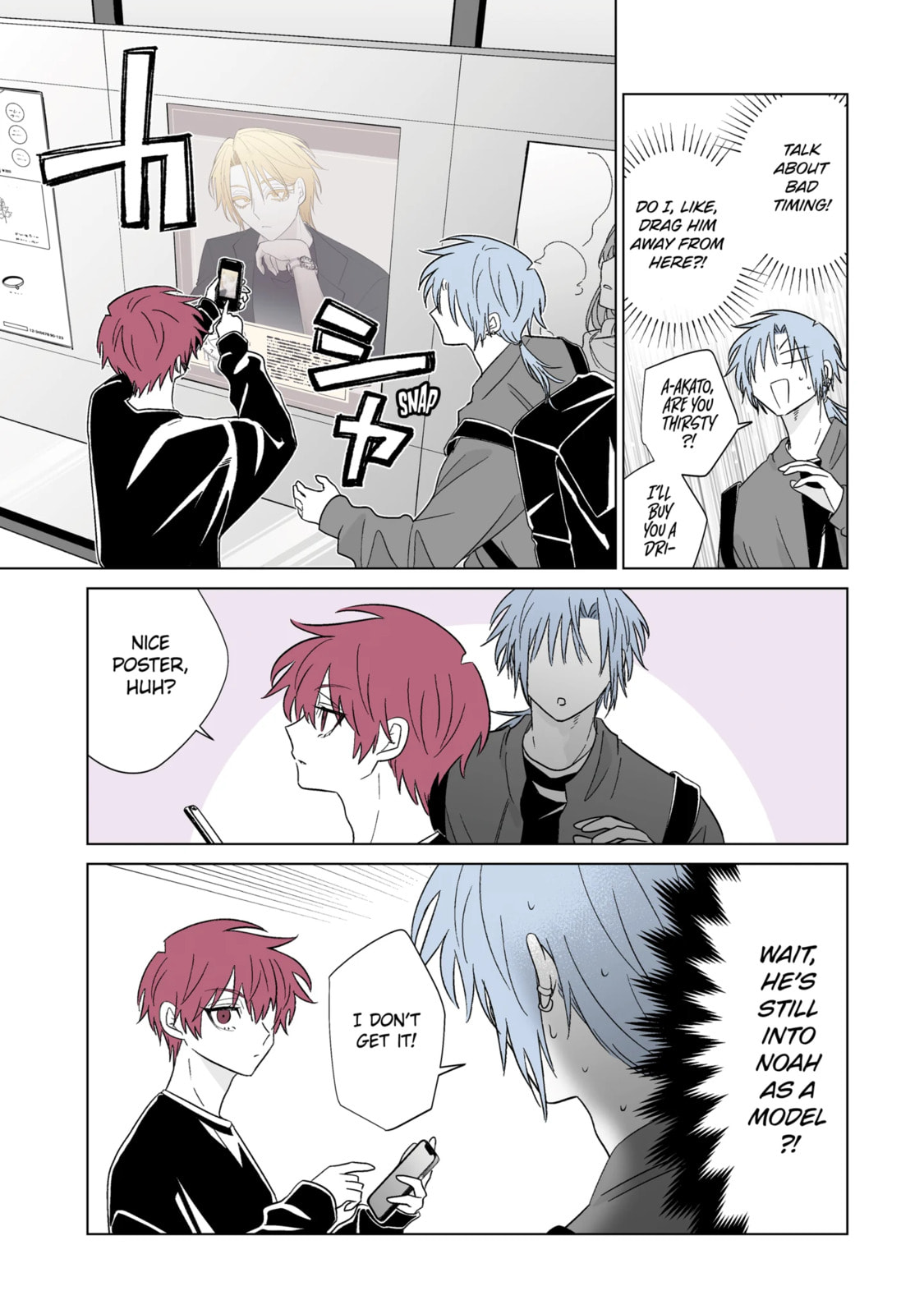 From Superfan to Stepsister Chapter 72 page 3 - 