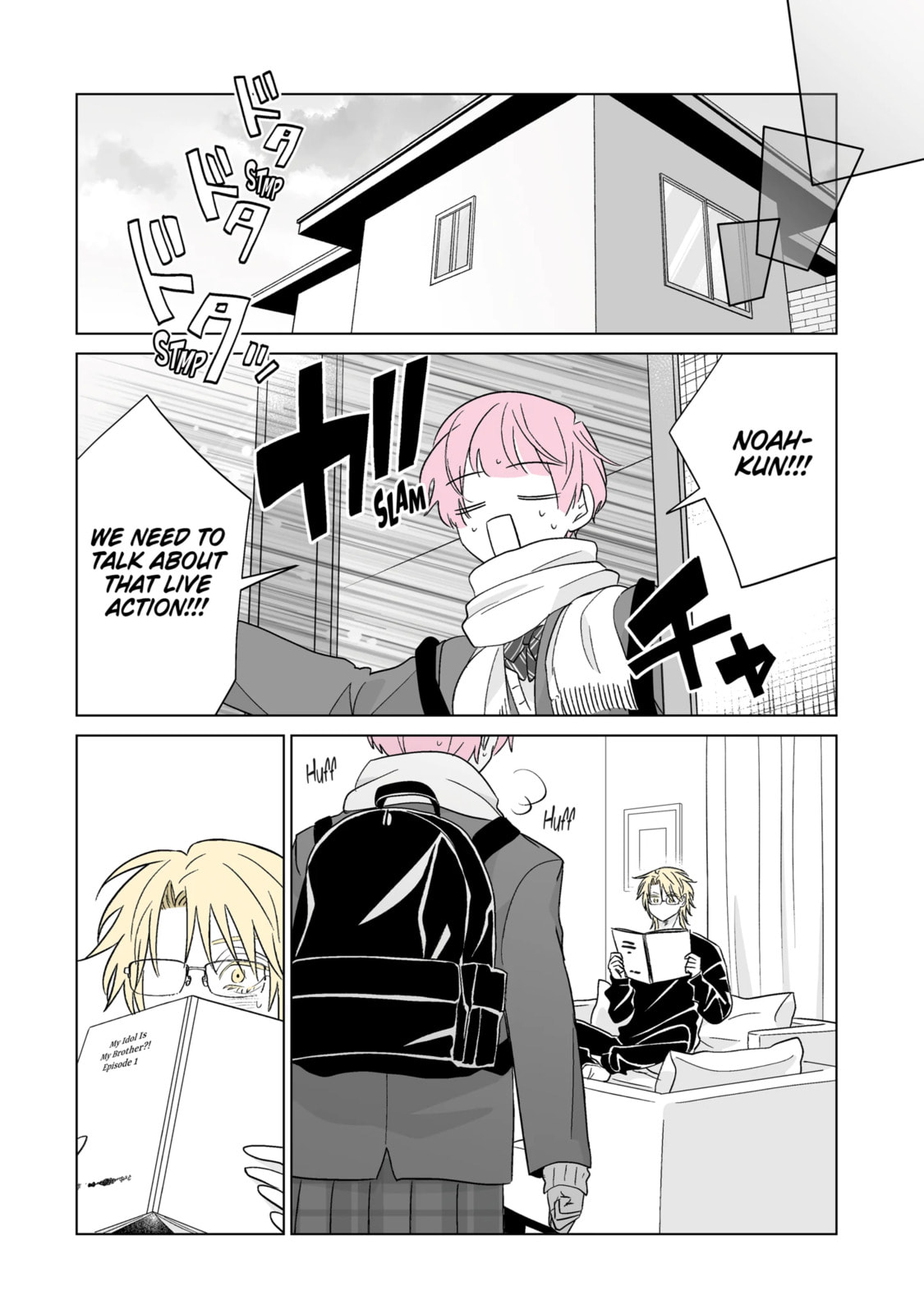 From Superfan to Stepsister Chapter 73.1 page 6 - 