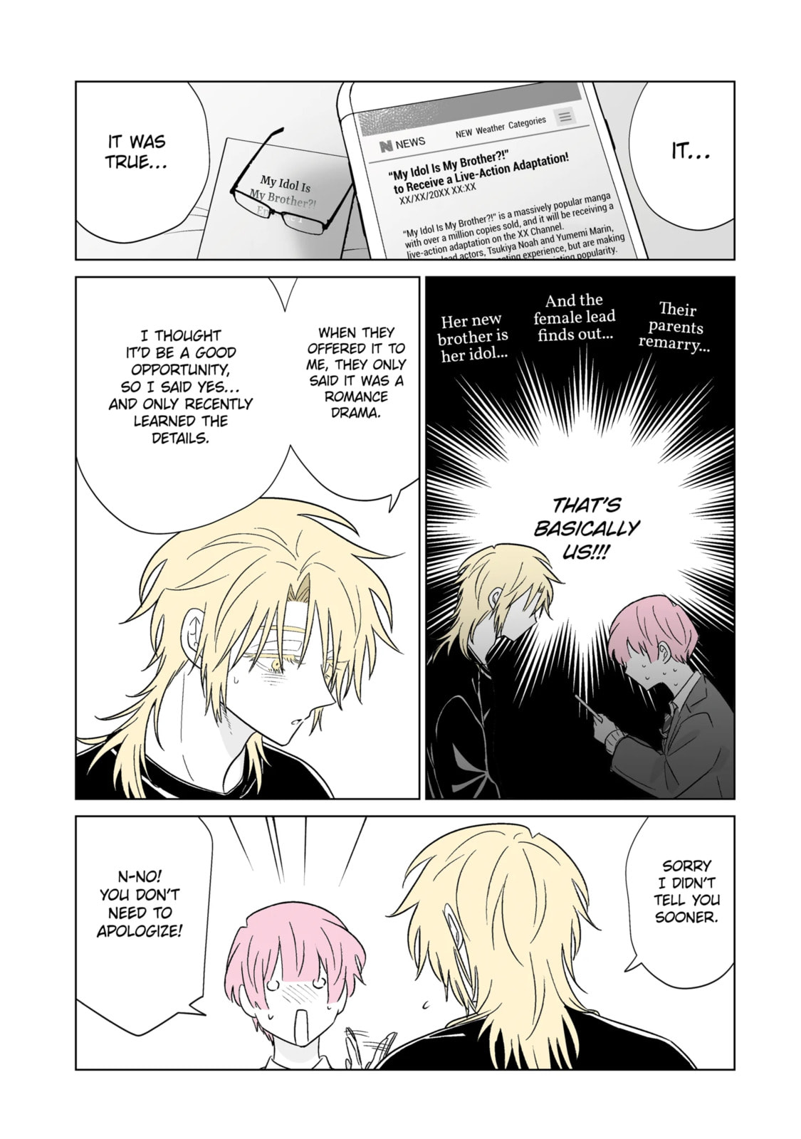 From Superfan to Stepsister Chapter 73.1 page 7 - 