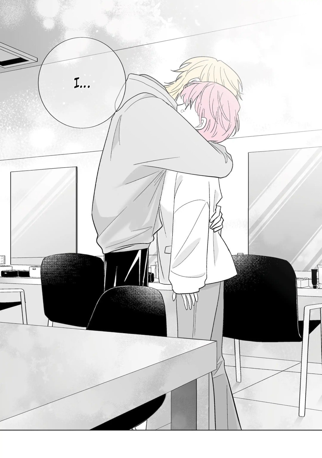 From Superfan to Stepsister Chapter 73.2 page 14 - 